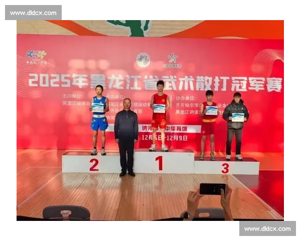 奋勇拼搏稳扎稳打成功斩获赛事季军彰显团队实力风采精神与担当