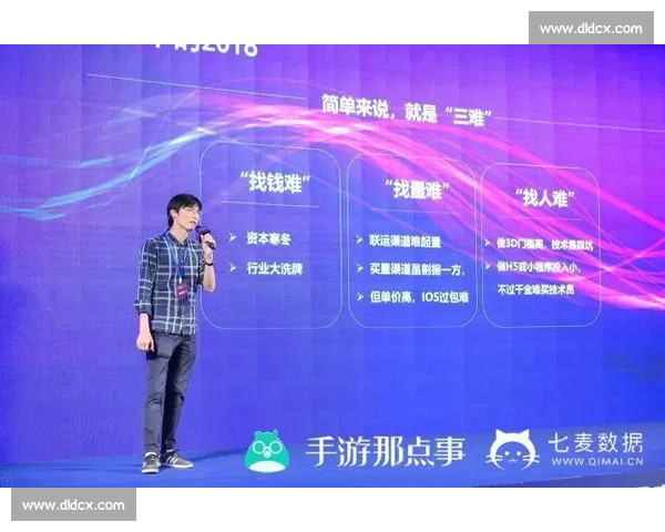 在劣势局面中突围的战略选择与逆转路径思考与资源整合方法研究