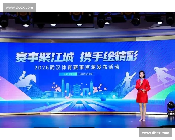 以体育赛事品牌化为引领推动城市形象与产业融合发展的创新路径研究