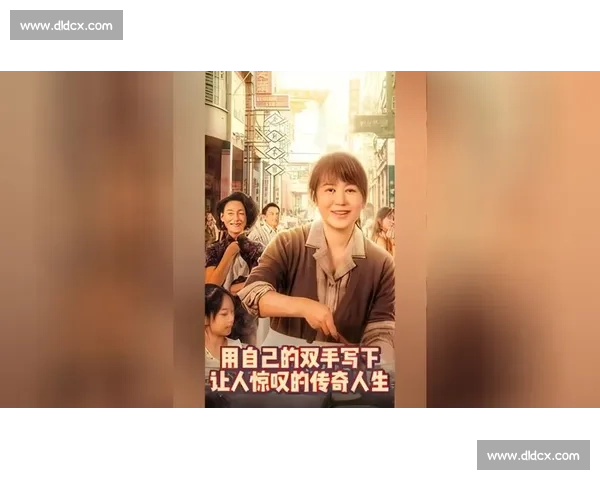 一球封神逆天改命创造奇迹让世界为之惊叹的传奇时刻